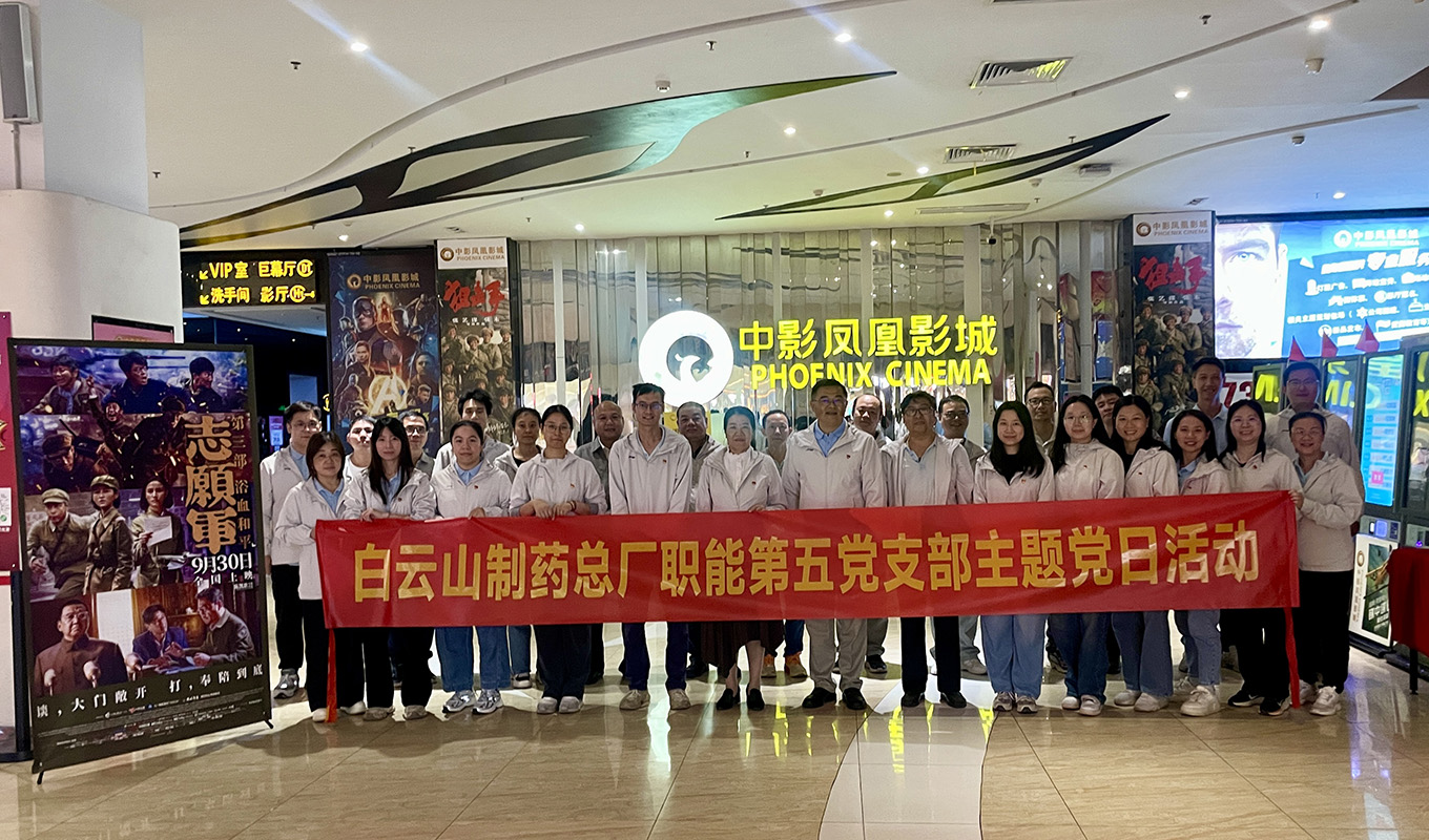 88858cc永利(Macau)有限公司官网