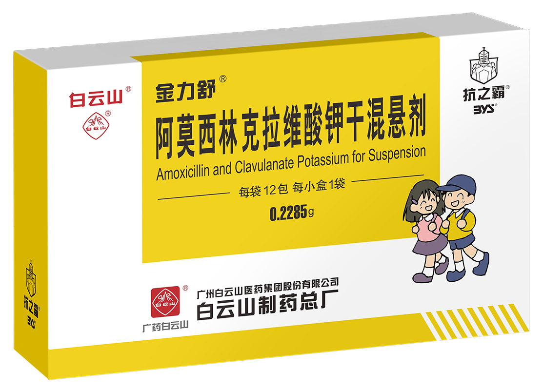 88858cc永利(Macau)有限公司官网