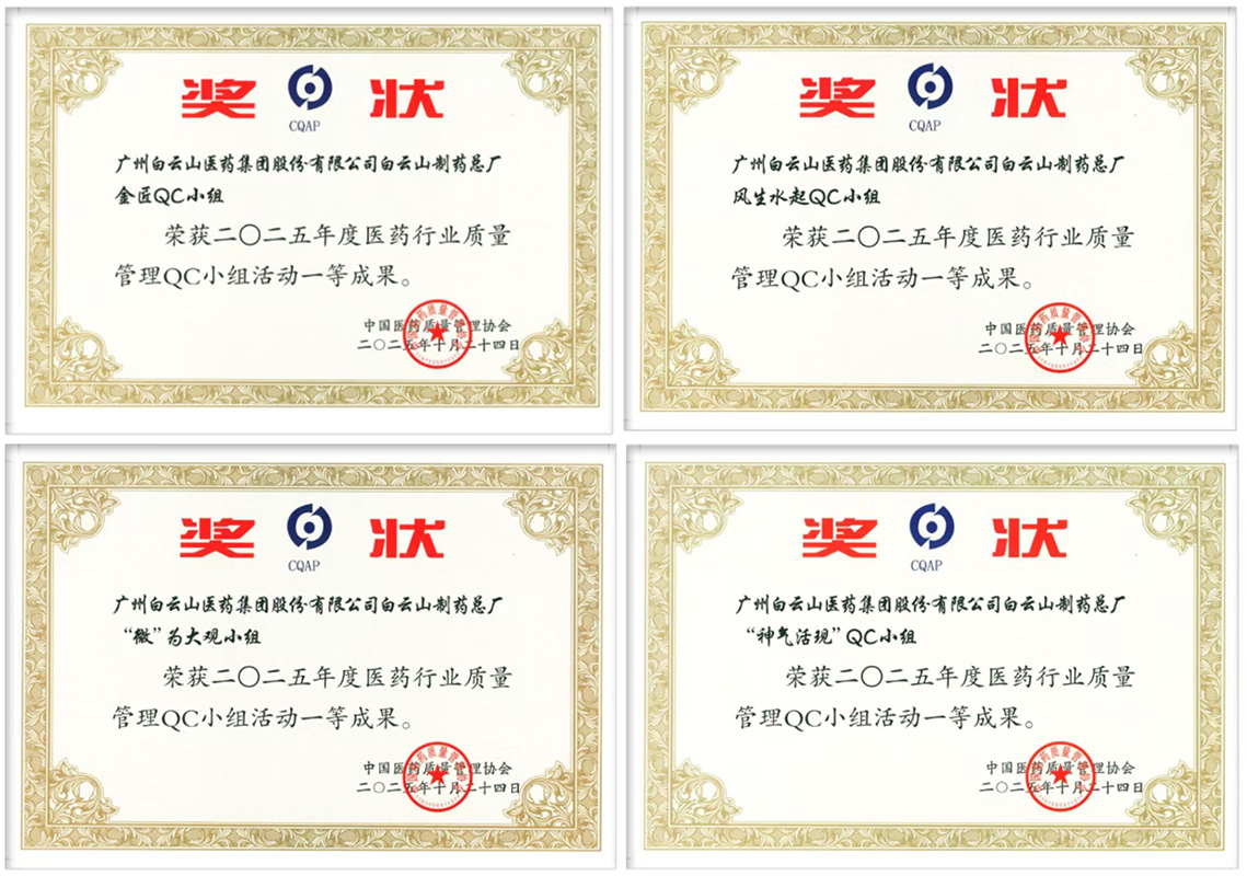 88858cc永利(Macau)有限公司官网