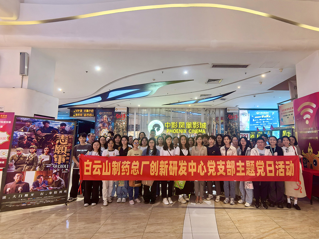 88858cc永利(Macau)有限公司官网