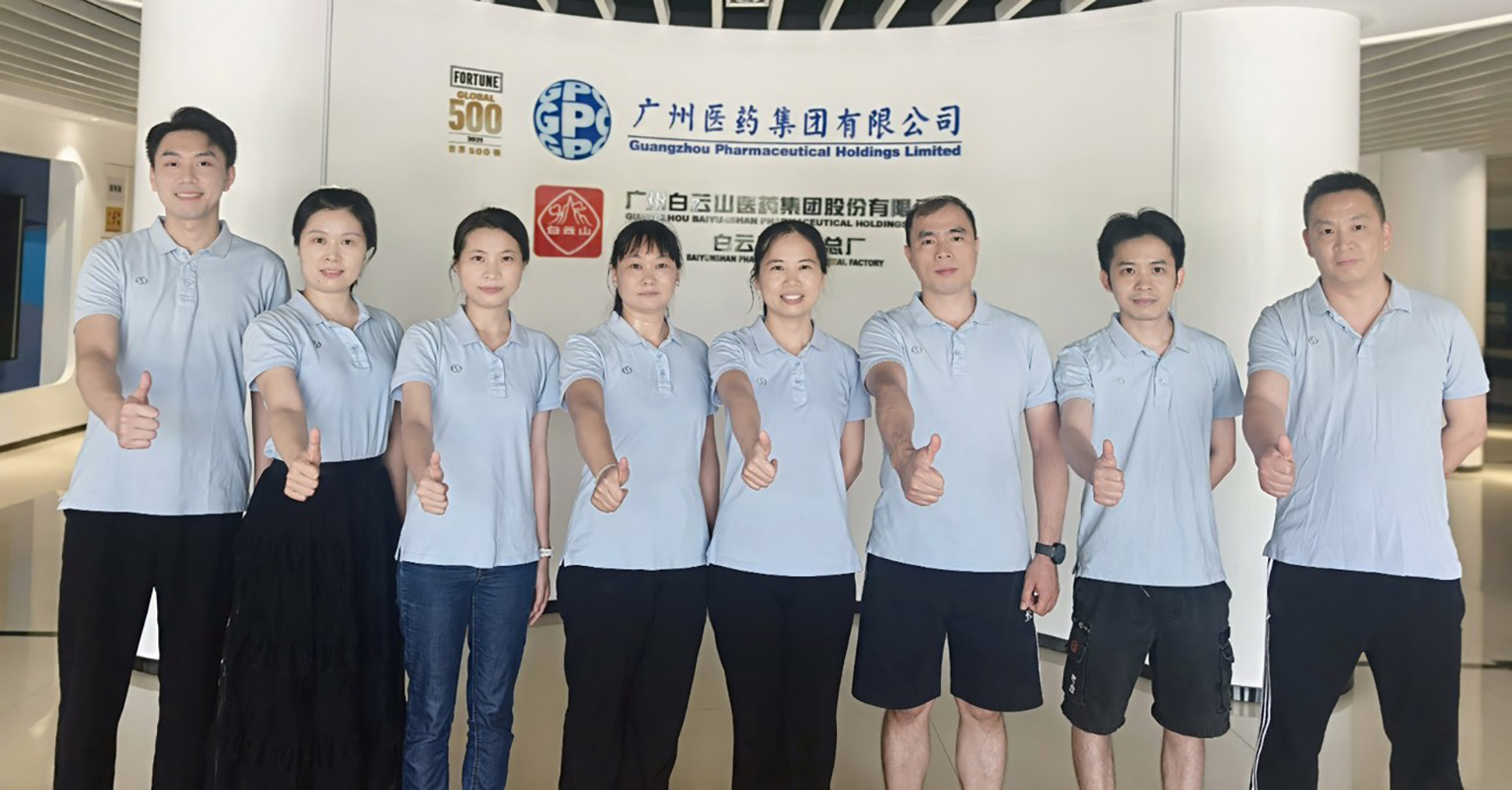 88858cc永利(Macau)有限公司官网