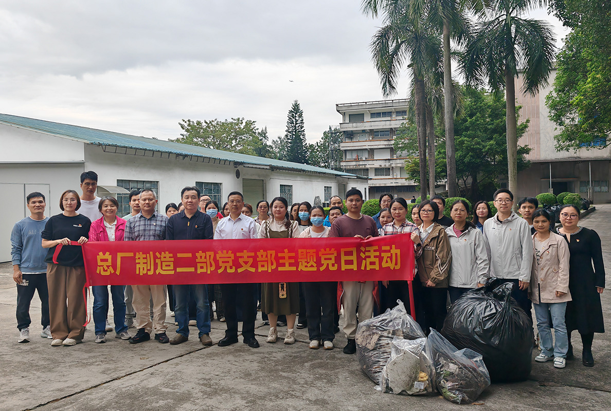 88858cc永利(Macau)有限公司官网