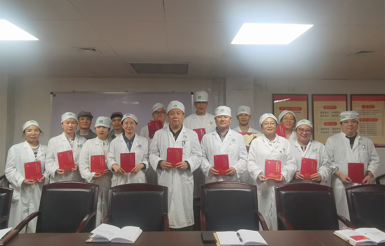 88858cc永利(Macau)有限公司官网