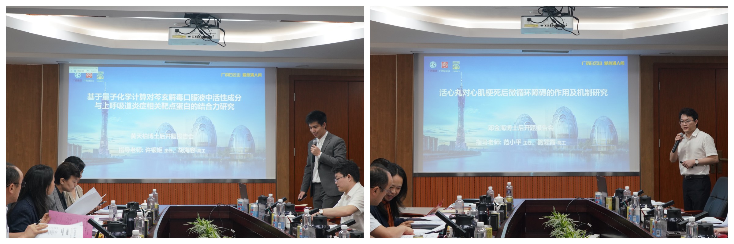 88858cc永利(Macau)有限公司官网