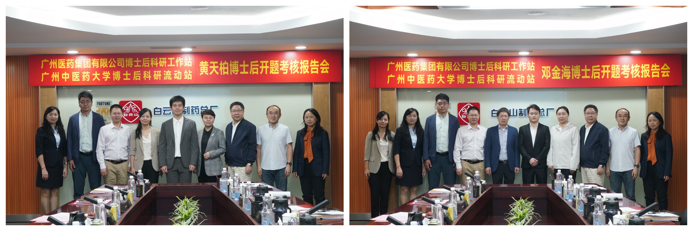 88858cc永利(Macau)有限公司官网