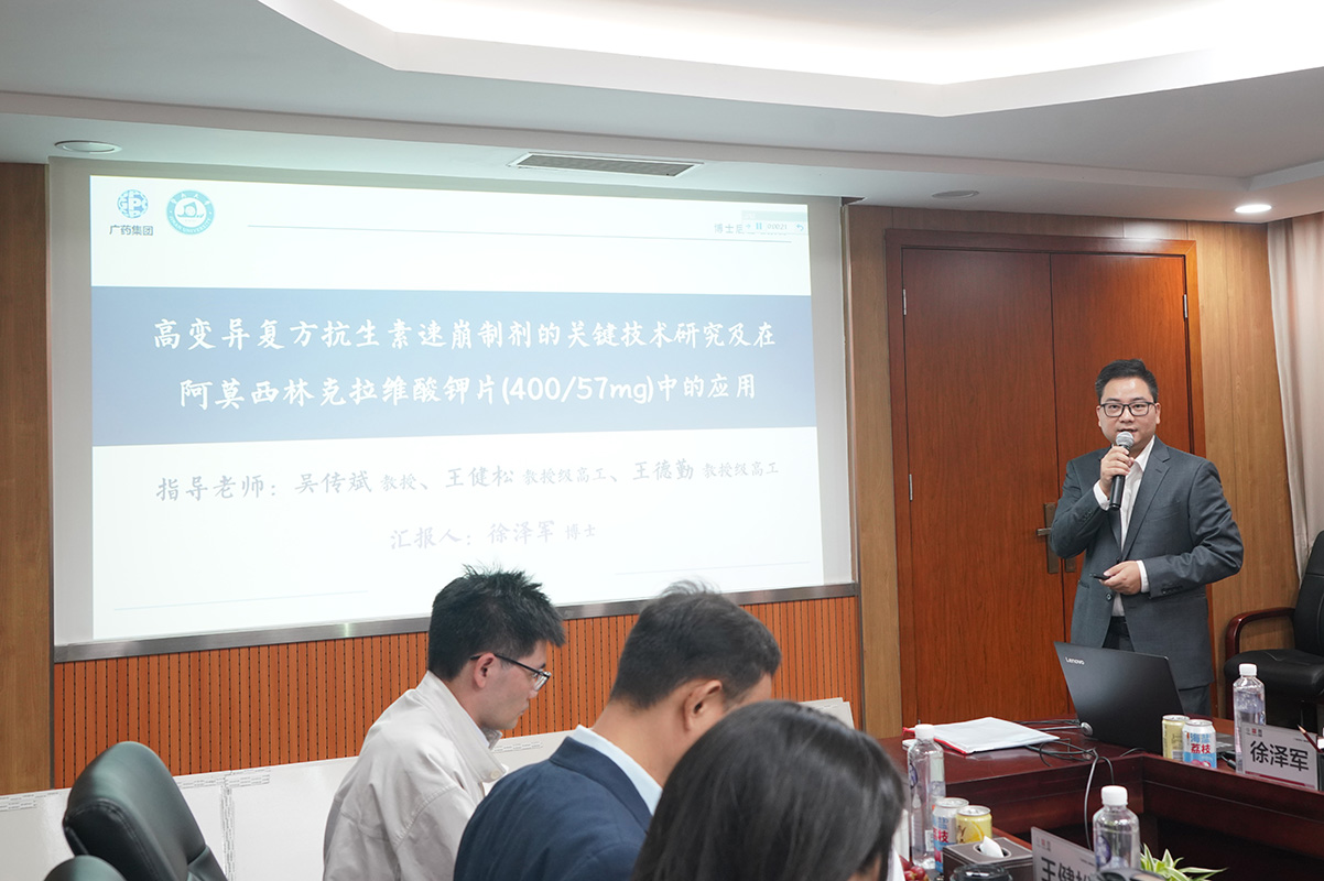 88858cc永利(Macau)有限公司官网