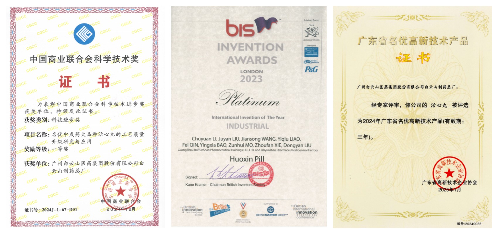 88858cc永利(Macau)有限公司官网