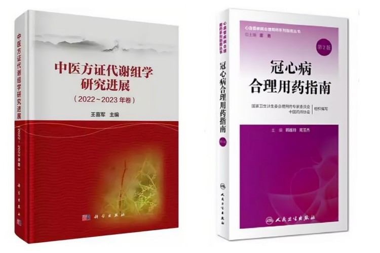 88858cc永利(Macau)有限公司官网