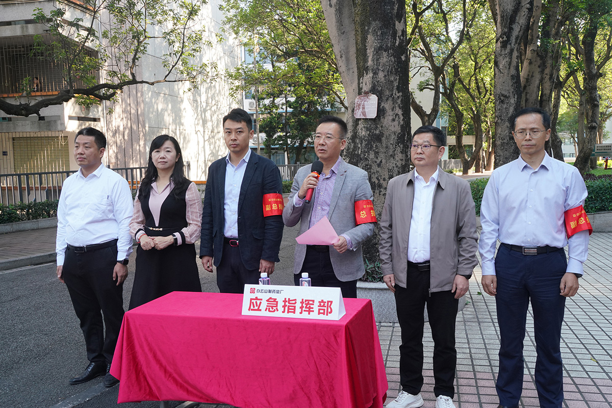 88858cc永利(Macau)有限公司官网