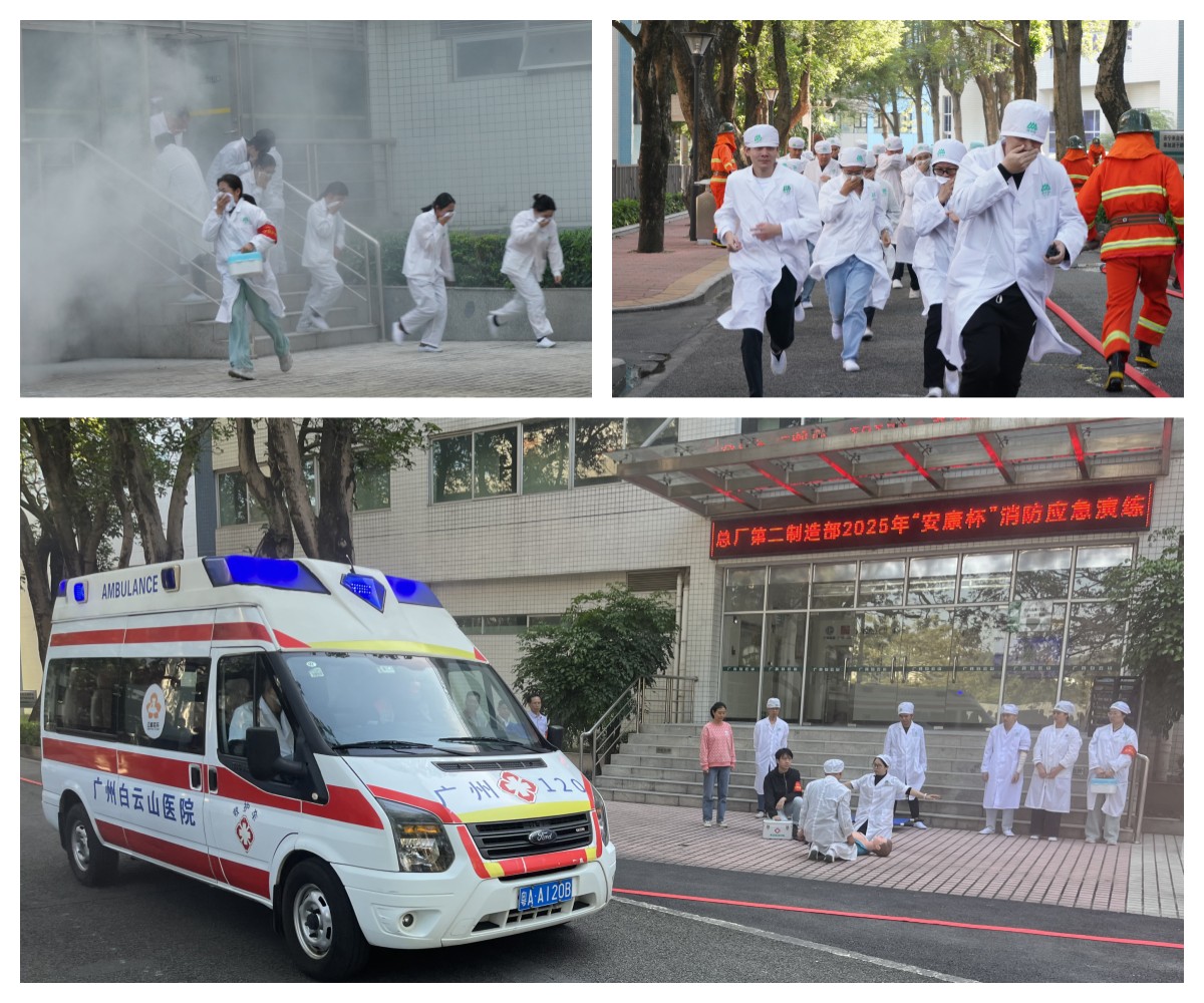 88858cc永利(Macau)有限公司官网