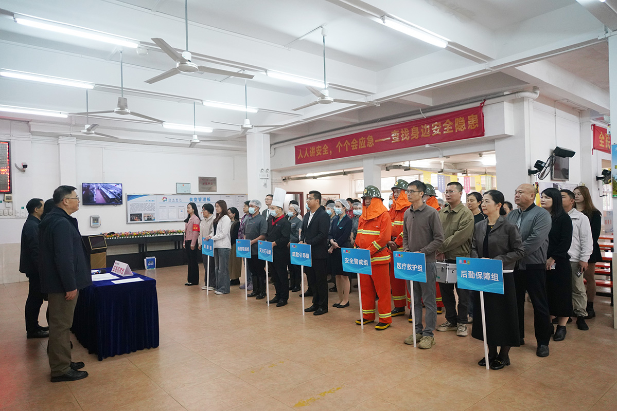 88858cc永利(Macau)有限公司官网